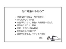 オキシー グレイス 黒崎店(OXY Grace)/