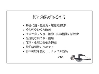 オキシー グレイス 黒崎店(OXY Grace)/