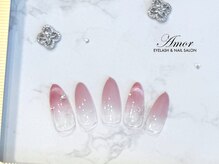 アモル 川崎駅前店(Amor)/【定額トレンド　7400円】