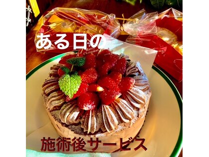 シンメトリー八王子の写真
