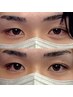 【初めての方大歓迎】【お任せメンズまつ毛パーマ￥5500】目元の印象UP↑
