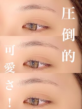 イチプラス(ICHI+)/まつぱ