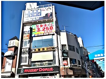 カラダリズムα 日吉駅前店/日吉駅目の前です 4階!