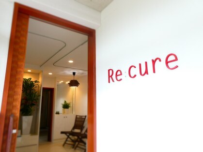 デトックスと癒しのサロン レクーラ(Re:cure)の写真