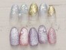 【所要時間60分】☆自店オフ無料☆ 季節のプチトレンドコース　￥４９９０