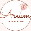アルム(Areum)のお店ロゴ