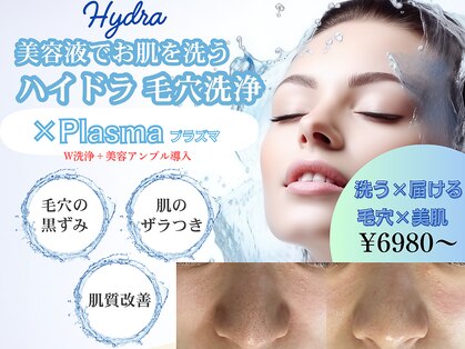 ビーメイクス(B・Makes)の写真