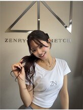 全力ストレッチ 滋賀草津店 AIMI トレーナー