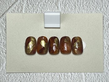 平日12時～16時限定デザイン