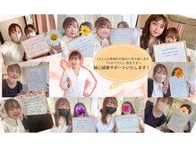 ハナ チュチュ(Hana chuchu)の雰囲気（創業から今まで沢山のお客様をサポートさせていただいております）