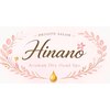 女性専用プライベートサロン Hinano アロマリンパ＆ドライヘッドスパのお店ロゴ