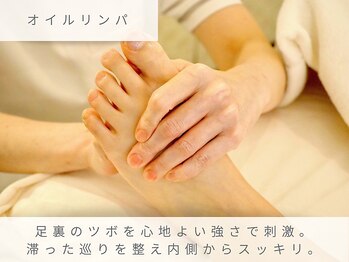 グローギンザ 銀座(GLOW GINZA)/GLOW GINZA l オイルリンパ
