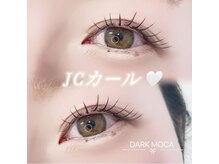ルア(lua.)/JCカール