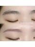 美眉アイブロウwax＋眉カラー（間引き込）￥7500 [眉毛/まつげ/眉カラー]