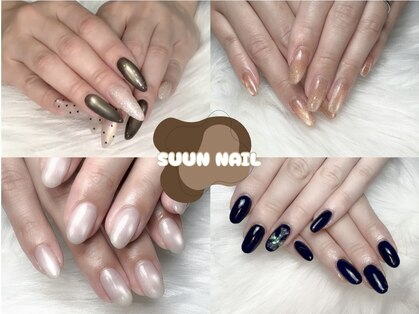 スウンネイル(SUUN NAIL)の写真
