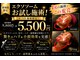 アンテグラールの写真