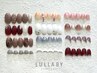【時短1h♪ 150色以上】全12種類★ベーシックハンド*デザインコース¥4990