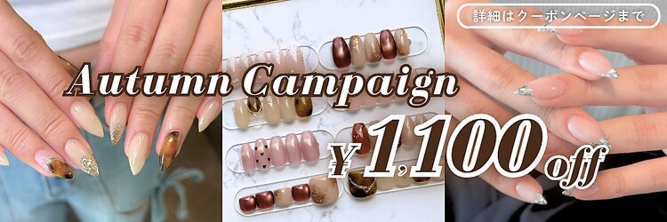 ファストネイル 池袋東口駅前店(FASTNAIL)のサロンヘッダー