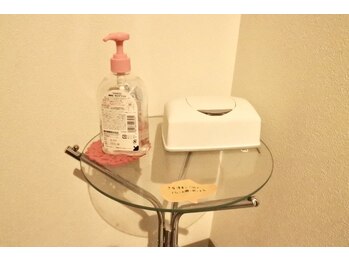 ラシュエット 大須 上前津(La chouette)/消毒をご用意しております。