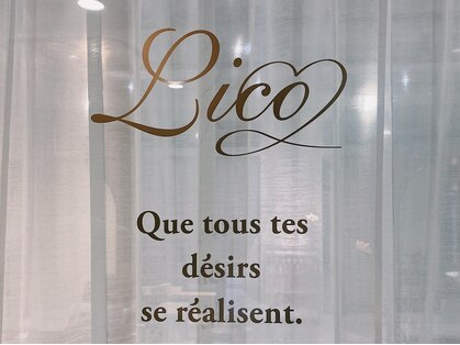 リコ ネイルアンドアイラッシュ 名古屋店(LICO NAIL&EYELASH)の写真