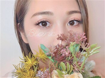 アイラッシュサロン ブラン ゆめタウン丸亀店(Eyelash Salon Blanc)/いつでも可愛い自分に＊＊