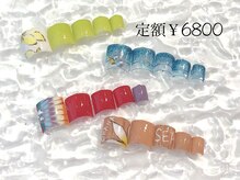 アンジュ 船橋店/フット定額￥6800