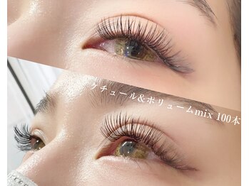 ラッシュ 広島店(RLASH)/クチュール×ボリューム