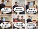 梅林整体院の写真