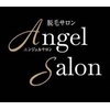 エンジェルサロン(Angel salon)のお店ロゴ
