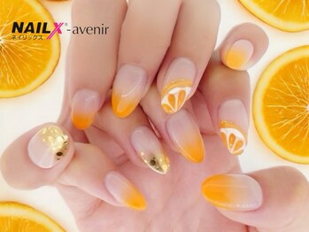 ネイリックス アヴェニール(NAILX avenir)/ジューシーオレンジ