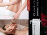 人気★最新ハイパーナイフEX3箇所痩身＋ハイパーナイフ小顔矯正♪100分17209
