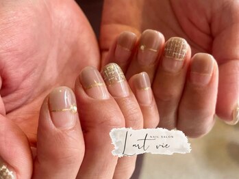 ベーシックアート×ツイード