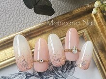 マトリカリア ネイルアンドビューティー(Matricaria)/定額デザインネイル