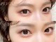 シピ バイ ベル(Chipie by Belle)の写真/まるで韓国アイドル【束感LEDエクステ】ナチュラル/目力強め...etcデザイン◎憧れの美まつ毛に♪〔西千葉〕