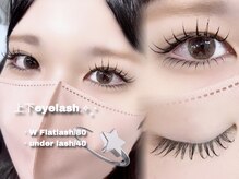ルナ(Luna)の雰囲気（持続力・ボリューム◎ダブルフラット/バインドロック）