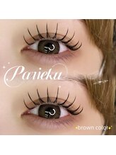 アルカナ 原宿表参道(ARCANA)/【パリエク 140本】