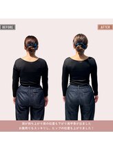 マーリエ(Malie)/【美姿勢整体】短時間で効果あり