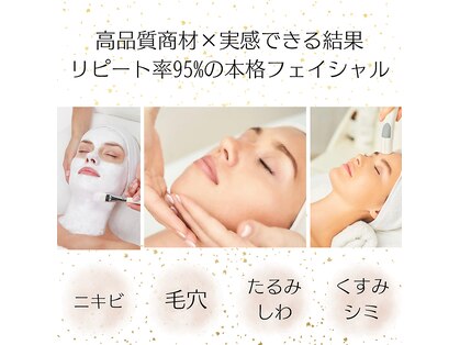 ミヨン(Miyong)の写真