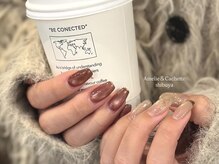 アメリアンドカシェット(Amelie&Cachette)/ニュアンスネイル:aoi