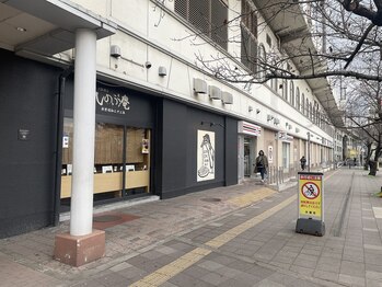 パルペルーレ/線路沿いを歩いて戴きますと・・