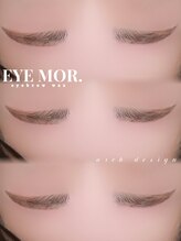 アイモア 春日井店(eye mor.)/似合わせアイブロウワックス♪