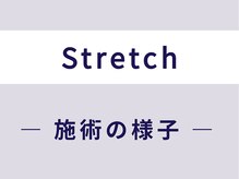 J'Sメディカル整体院 栄院/施術の様子