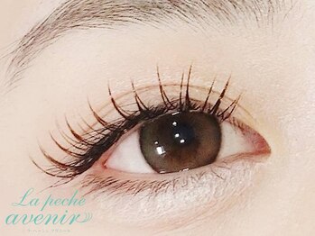 ラ ぺーシュ アヴニール/