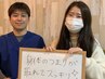 【らせんコース2回まで無料！】撮影モニター募集/35歳以上女性限定/月1名限定