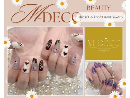 エムデコビューティ(M-DecoBeauty)の写真