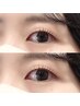 【当日予約限定】似合わせラッシュリフト