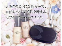 アンジェリック ビーナス(Angelic Venus)/セフィーヌ化粧品