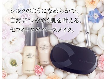 アンジェリック ビーナス(Angelic Venus)/セフィーヌ化粧品
