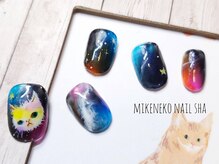 ミケネコネイル社/