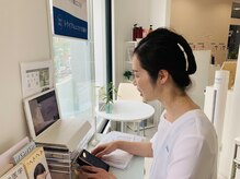 ポーラ ザ ビューティ 上福岡店(POLA THE BEAUTY)/オンラインカウンセリング